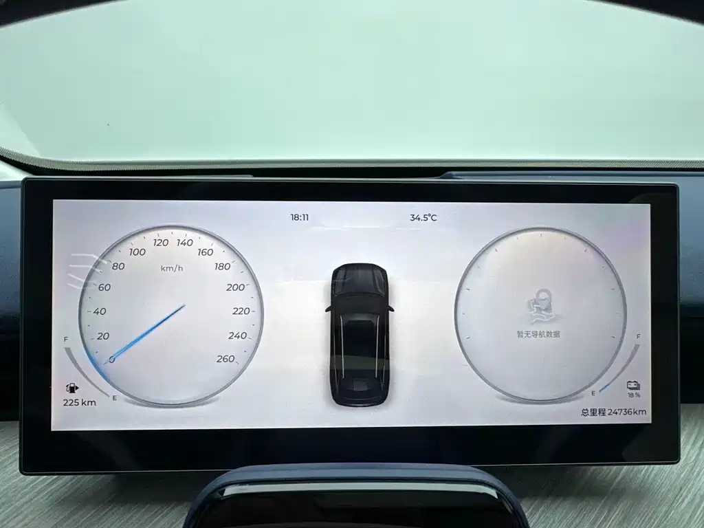 Fulwin Fengyun T9 — миниатюра 10