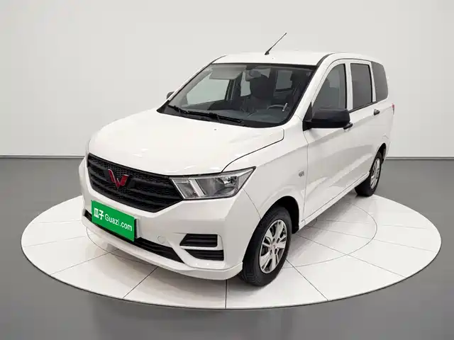WULING WULING HONGGUANG