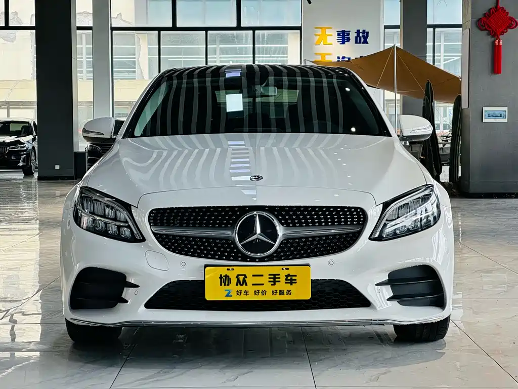 Mercedes-Benz C-Class 2020