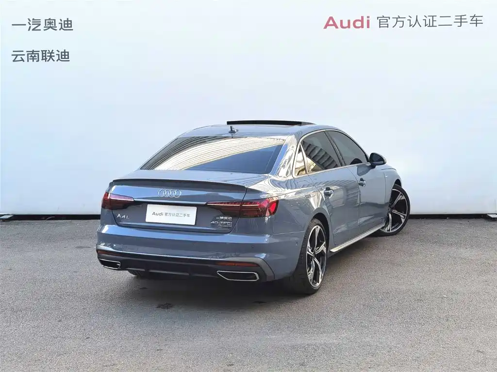 AUDI A4L