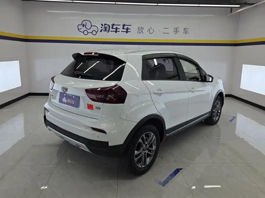 GEELY AUTOMOBILE VISION X3