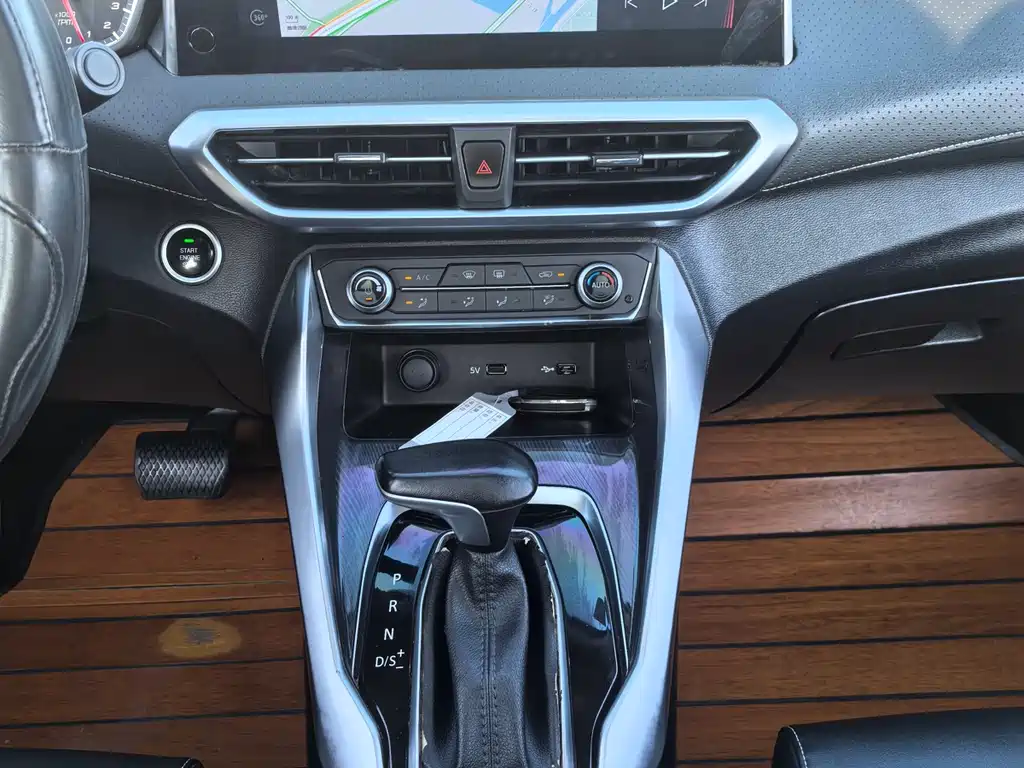 SAIC MAXUS CHASE G50