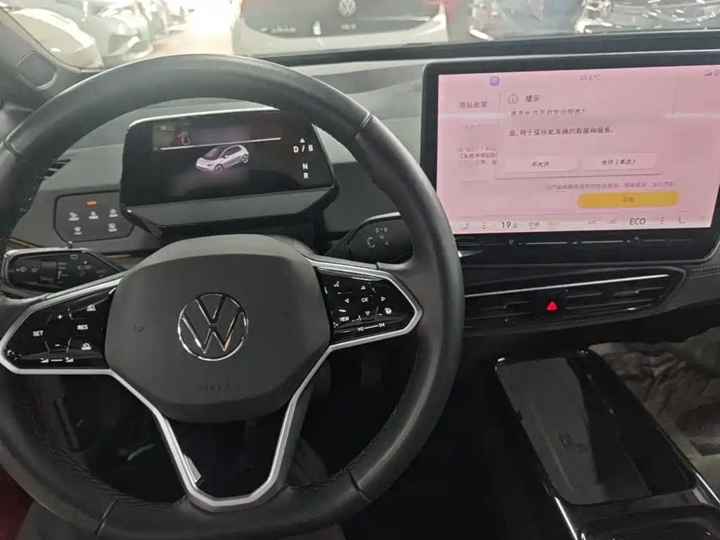 Volkswagen ID.3 — миниатюра 11