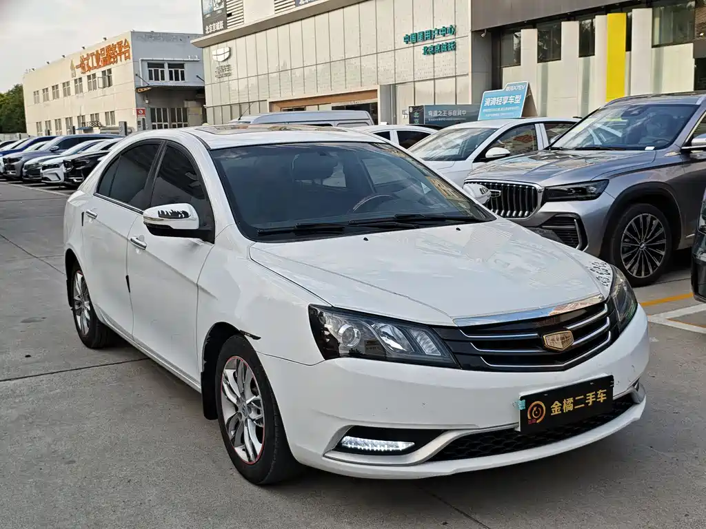 Geely Emgrand 2015 1.5L CVT
