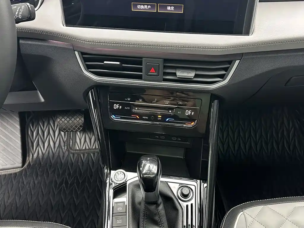 Volkswagen Tayron — миниатюра 17