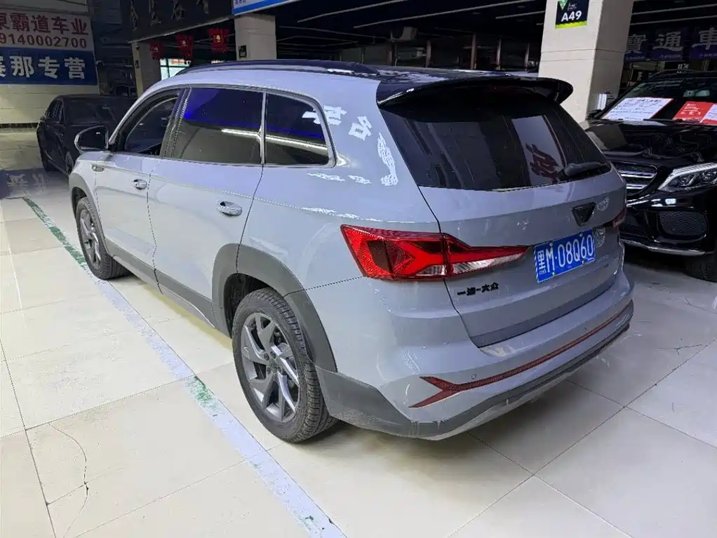 Jetta VS7 2023 280TSI ABT AT Enjoy