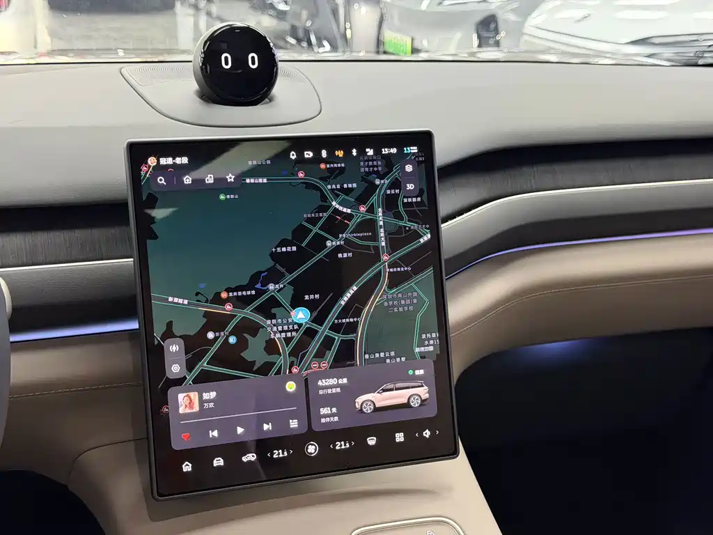 NIO ES8 — миниатюра 18