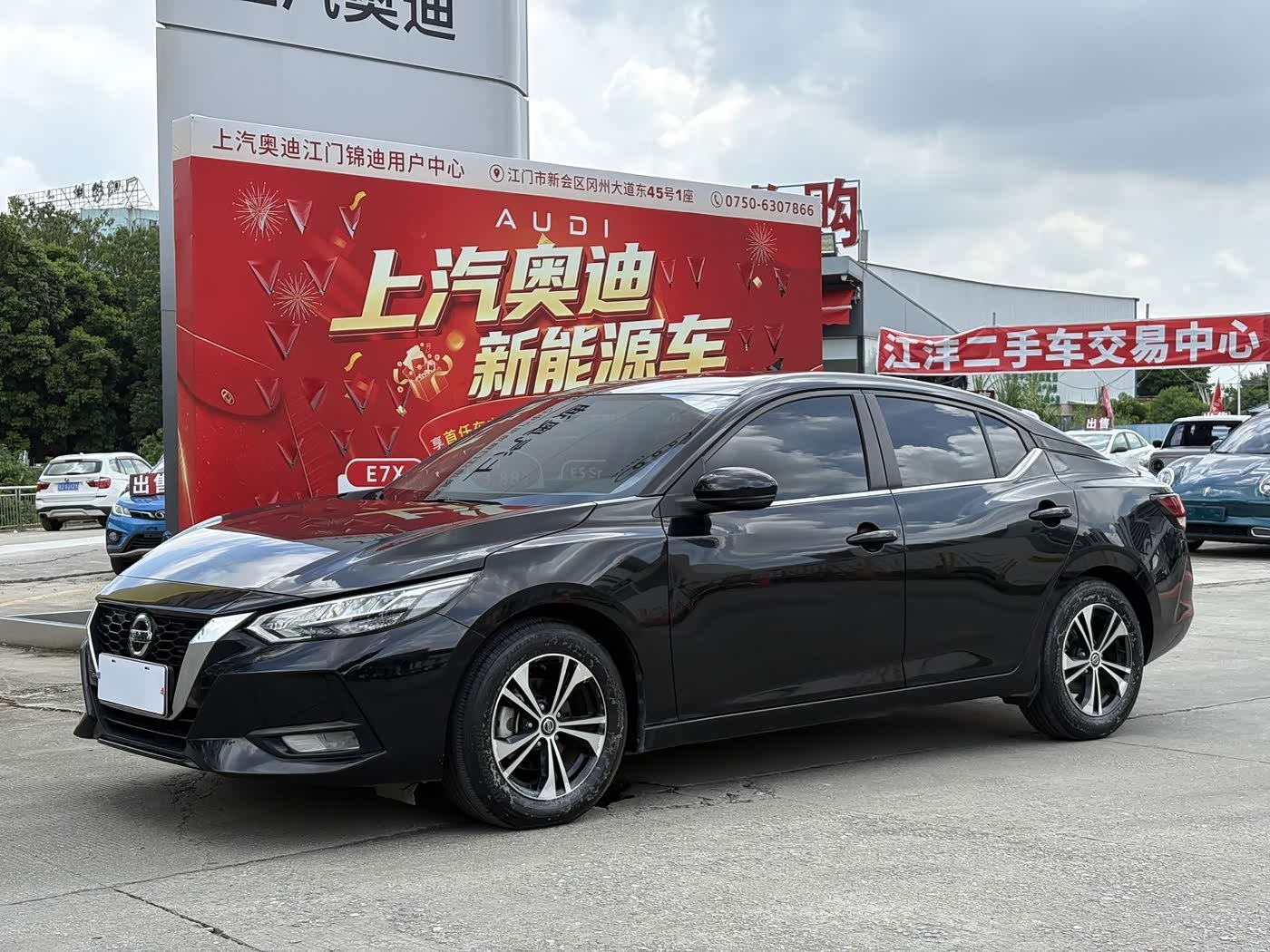 Nissan Sylphy 1.6 л 2022 г. Чёрный, пробег 21000 км