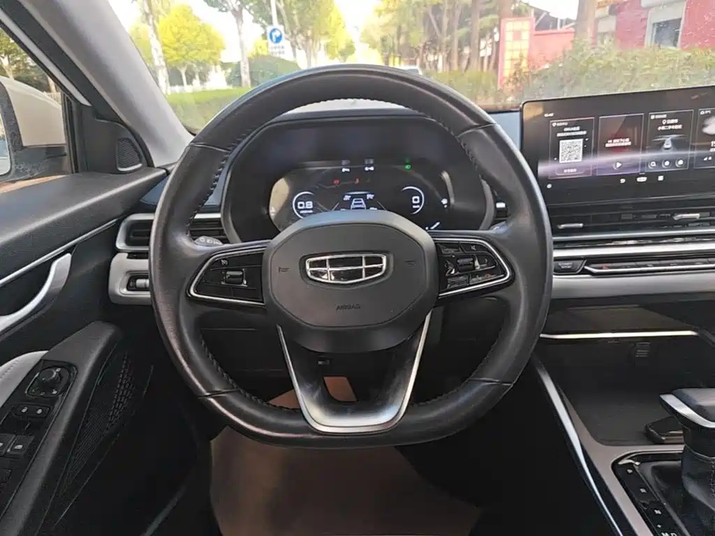 Geely Emgrand — миниатюра 11