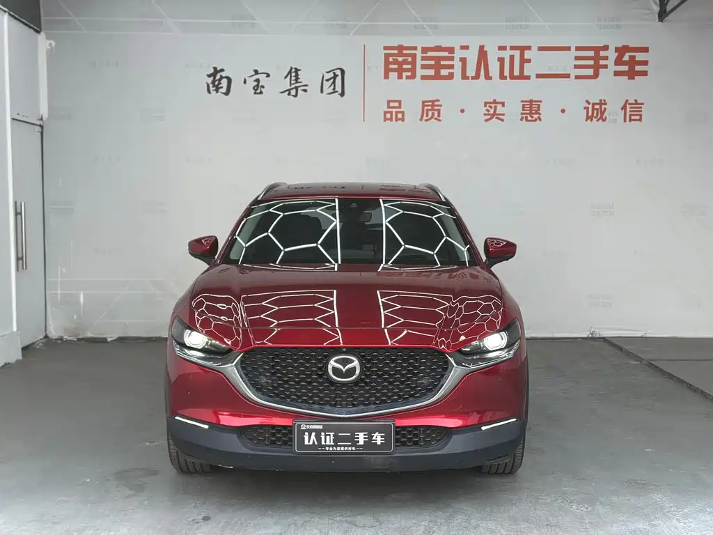Mazda CX-30 — миниатюра 2
