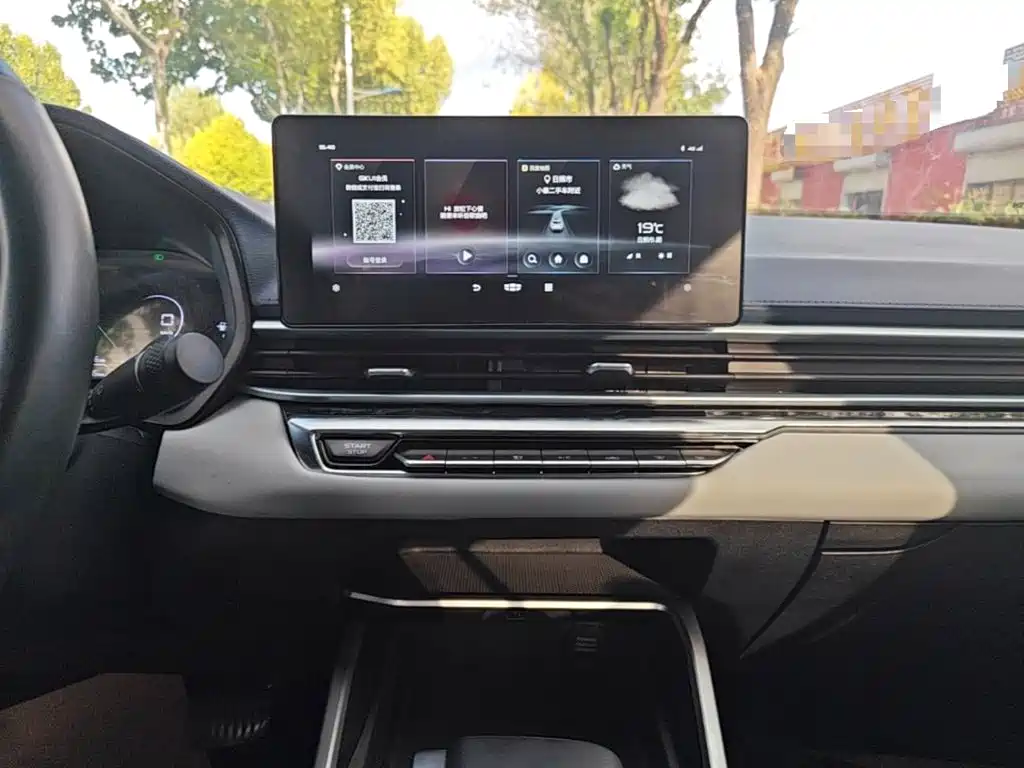 Geely Emgrand — миниатюра 13