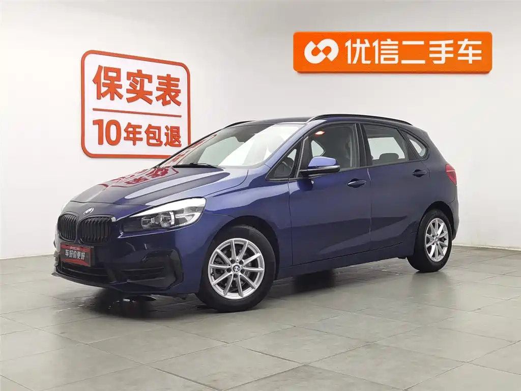 BMW 2 Series Active Tourer 2019