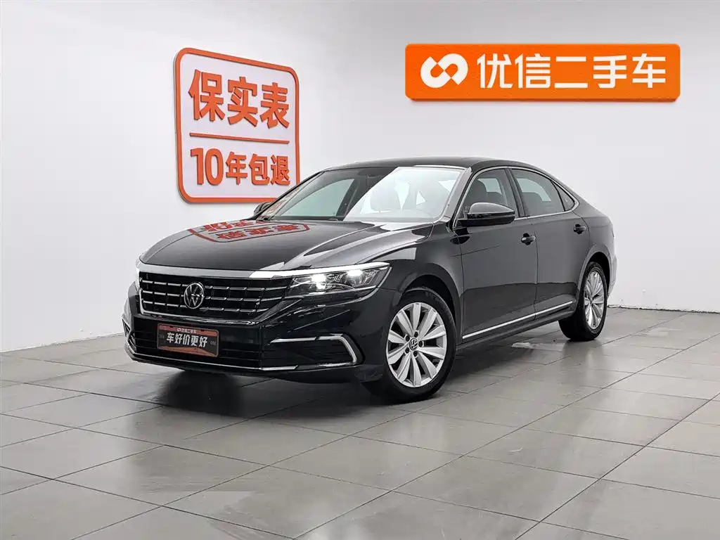 Volkswagen Passat 2021