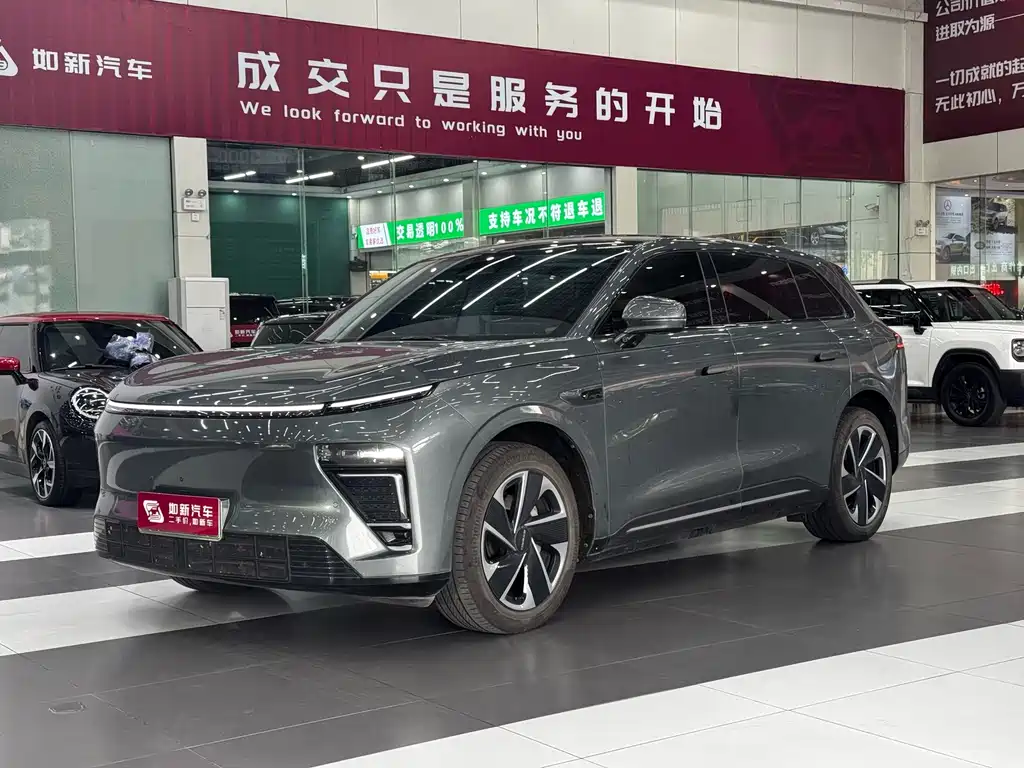 Exeed Xingjiyuan ET