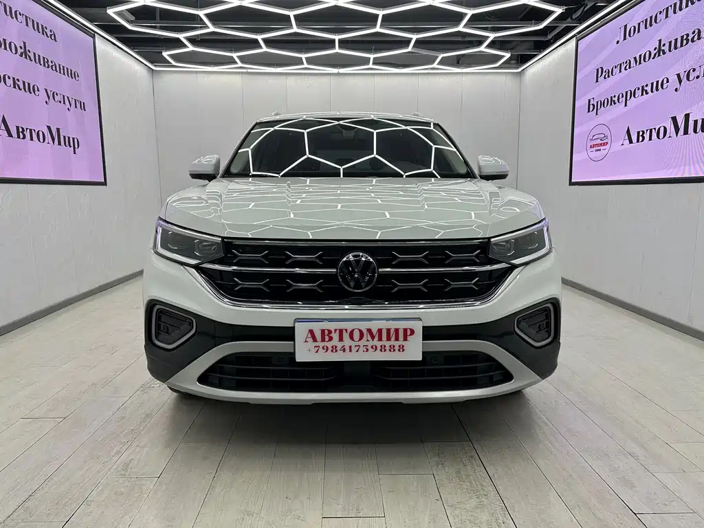 VOLKSWAGEN TANYUE