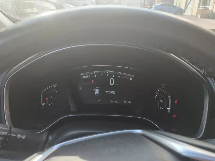 Honda CR-V — миниатюра 14