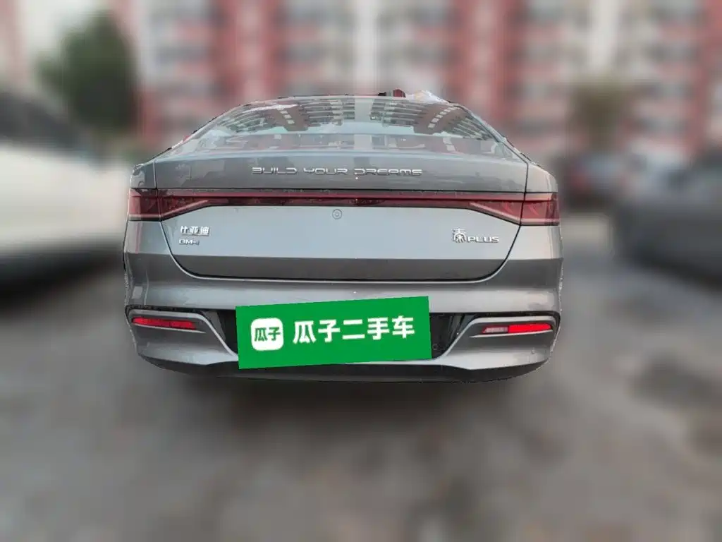 BYD Qin PLUS — миниатюра 5