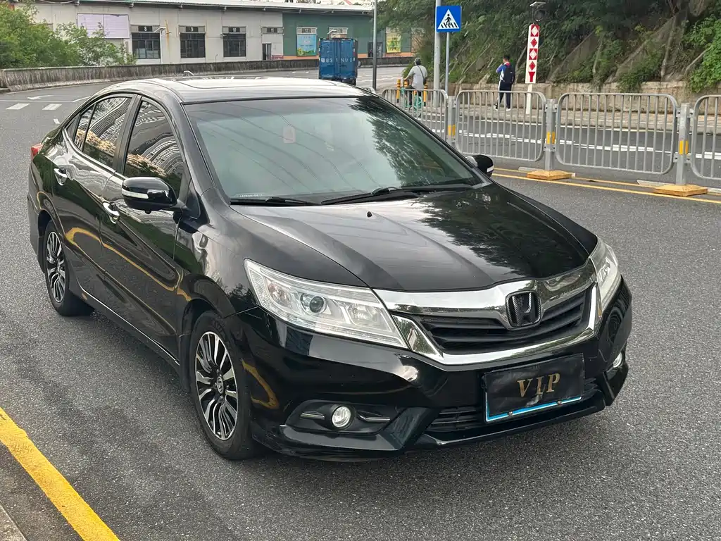 Honda Crider