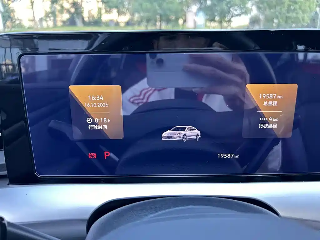 Volkswagen Lamando — миниатюра 10