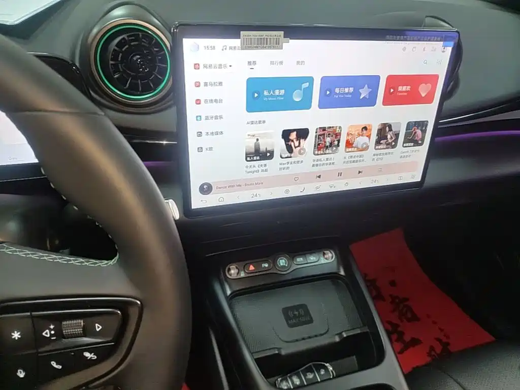 BYD Dolphin — миниатюра 13