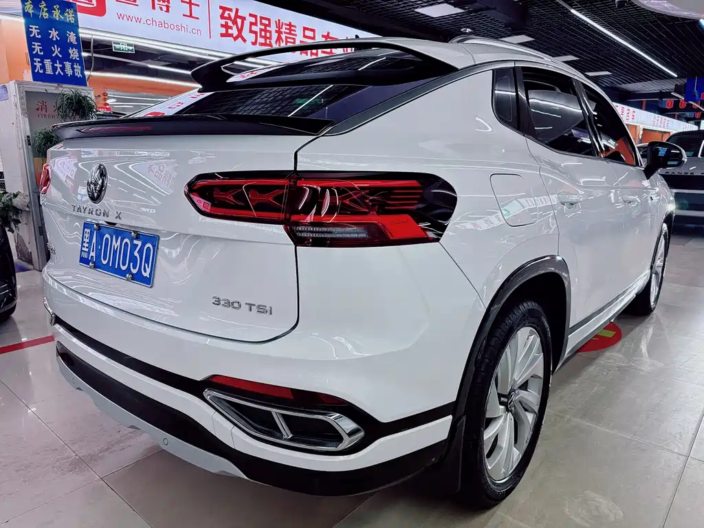 VOLKSWAGEN TANYUE X
