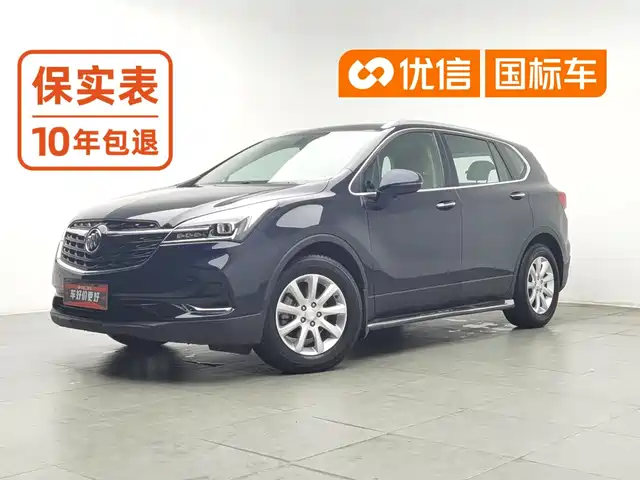 Buick Envision Plus