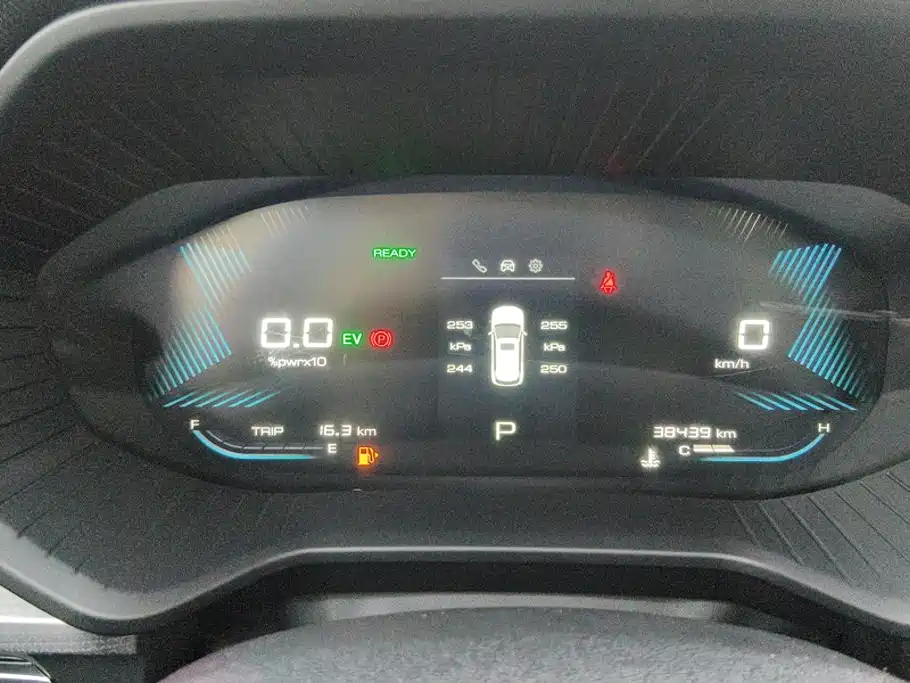 Wuling Xingchen — миниатюра 14