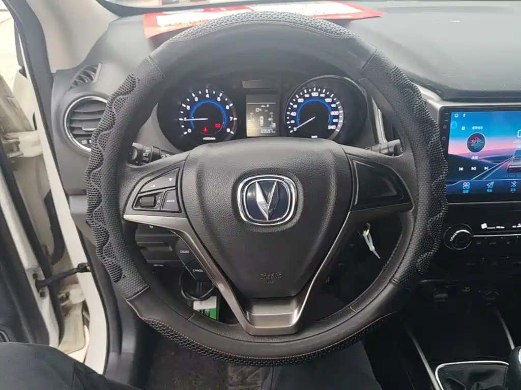Changan CS15 — миниатюра 11