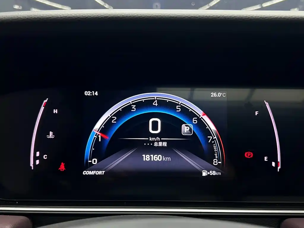 GAC Motor Trumpchi M6 — миниатюра 19