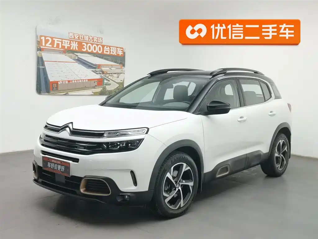 Citroen C5 AIRCROSS 2019