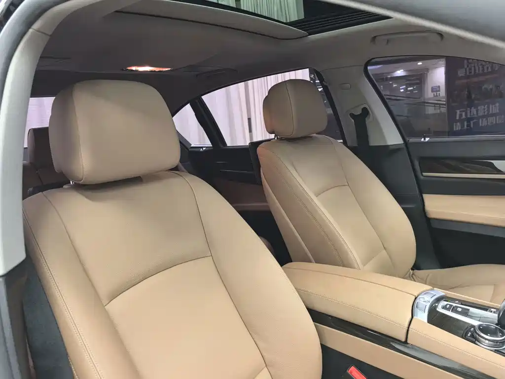 BMW 7 Series — миниатюра 14