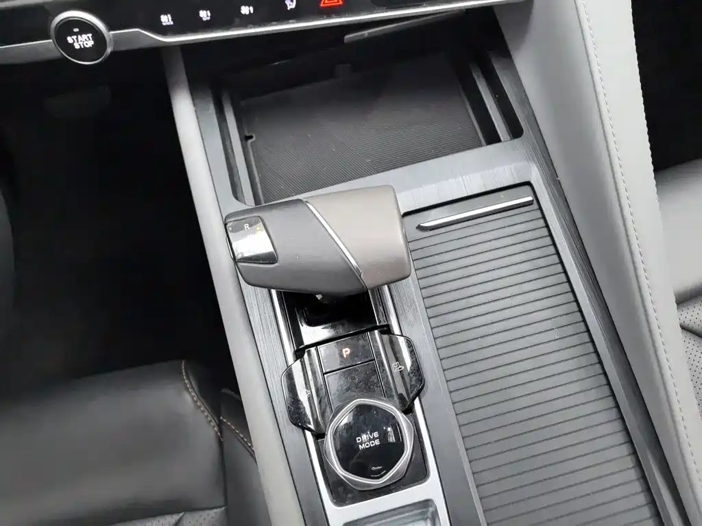 Changan CS75 PLUS — миниатюра 13