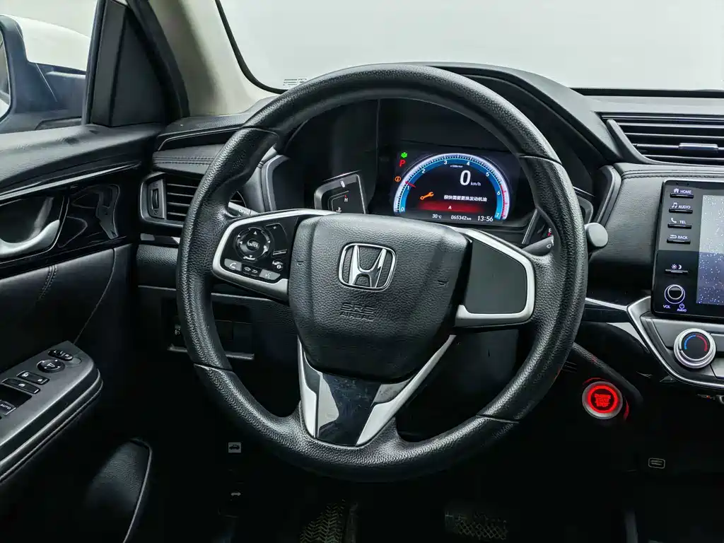 Honda Crider — миниатюра 18