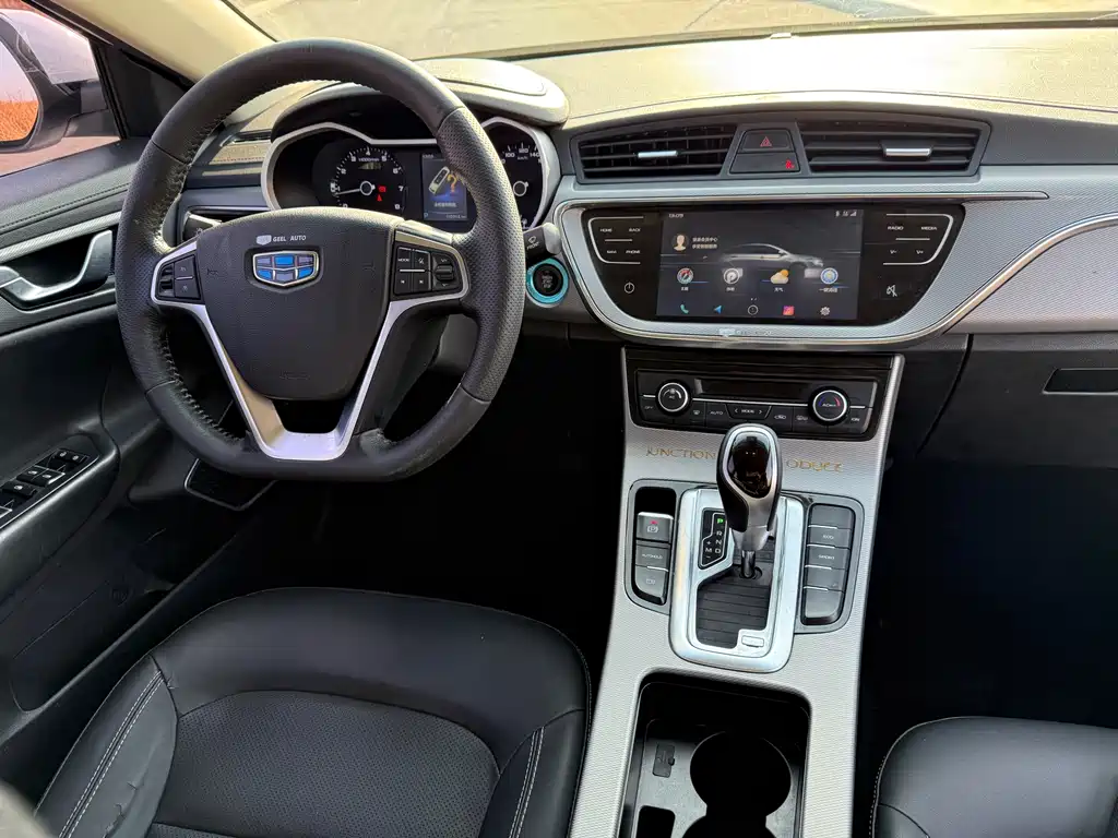 GEELY AUTOMOBILE EMGRAND GL