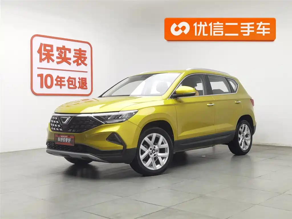 Jetta VS5 2020