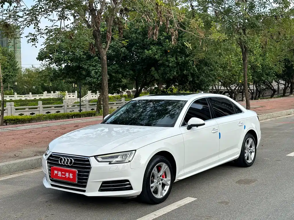 Audi A4L 2018
