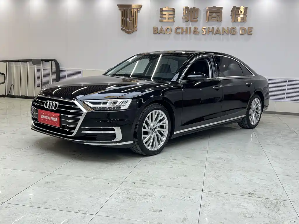 Audi A8 2021