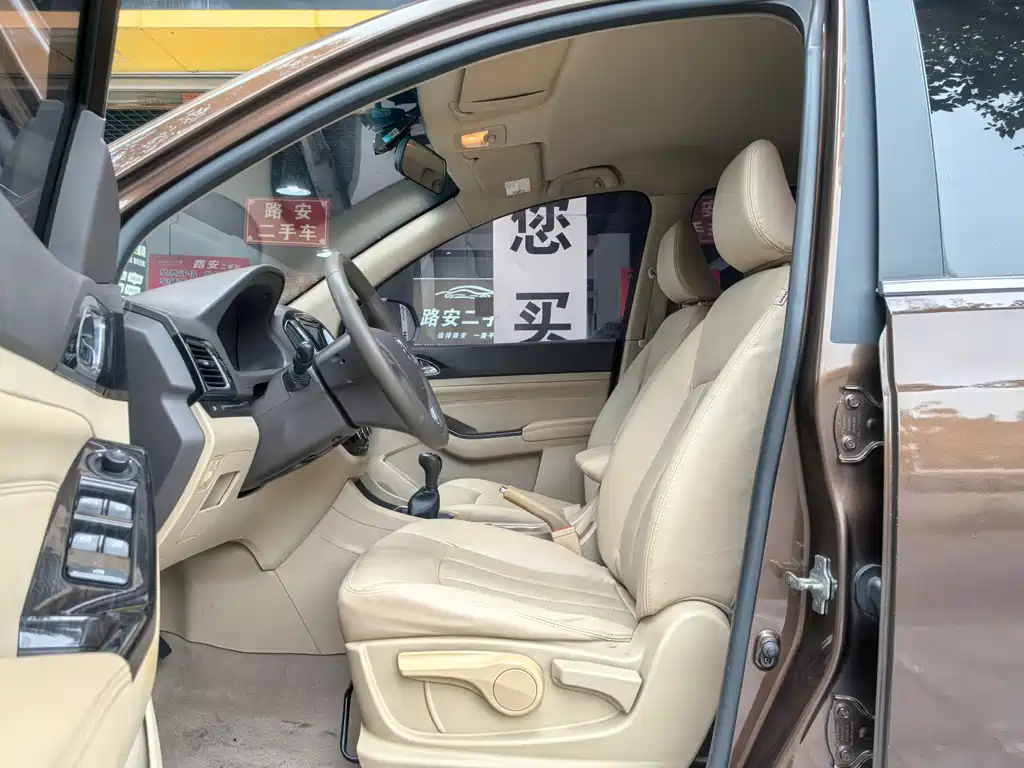 Baojun 730 — миниатюра 11
