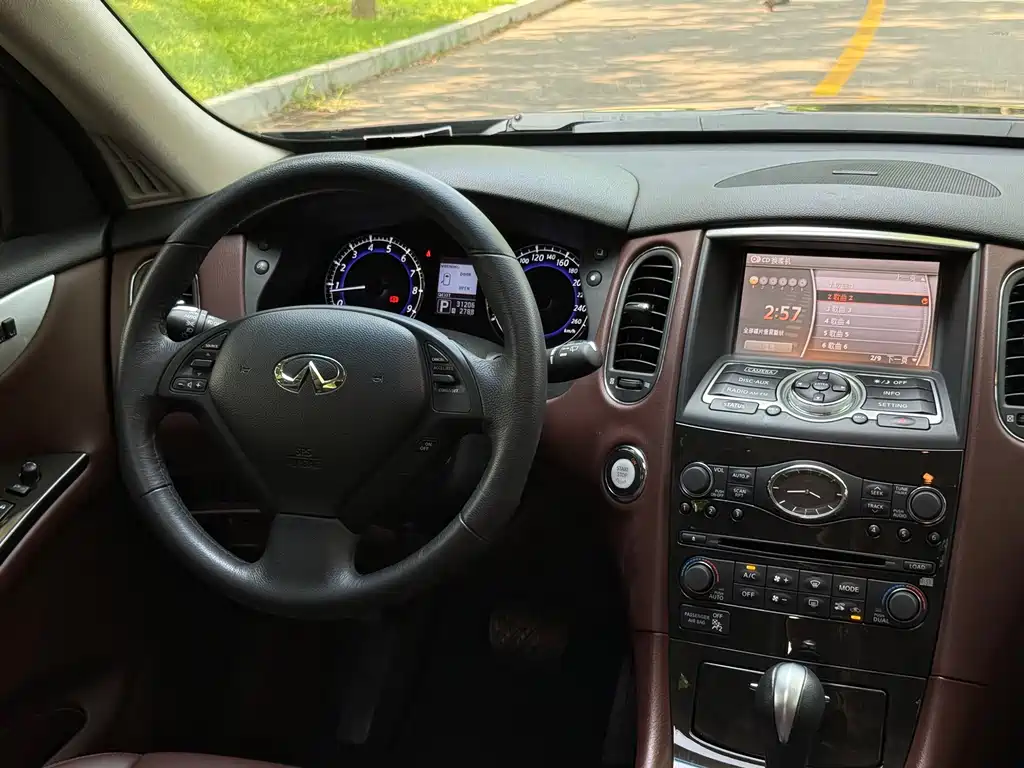Infiniti QX50 (Import) — миниатюра 30
