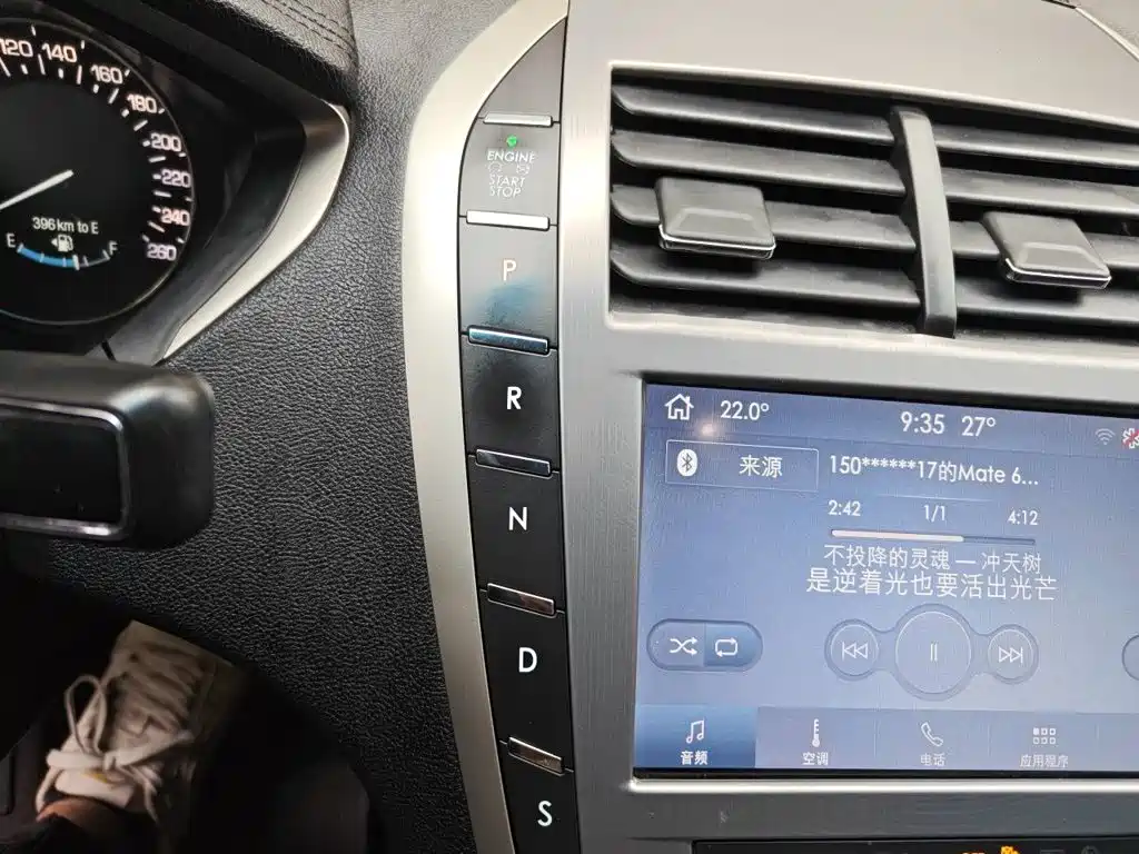 Lincoln MKZ — миниатюра 15