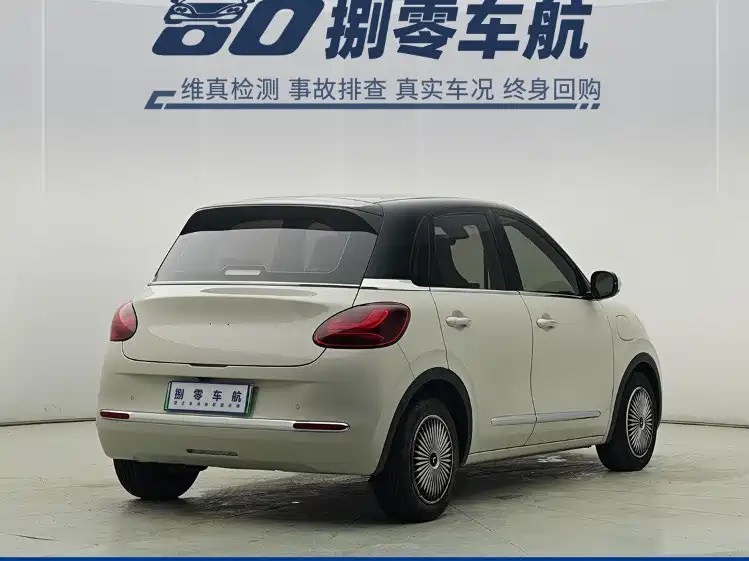Wuling Bingo — миниатюра 9