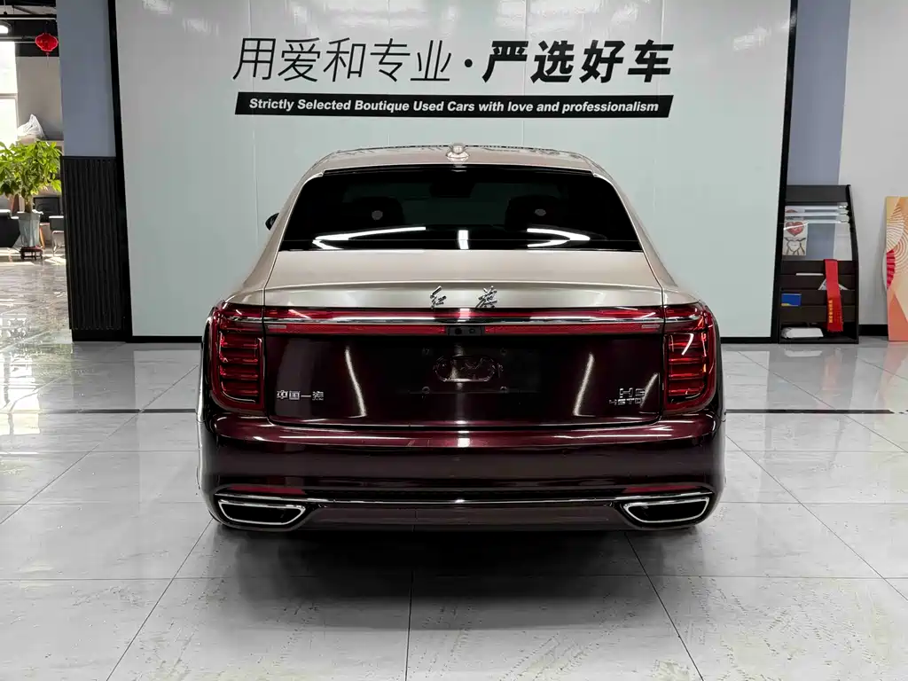 Hongqi H9 2020 2.0T