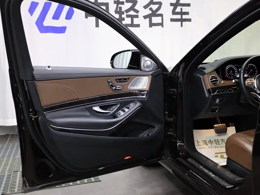 Mercedes-Benz S-Class S 2018 S 450 L 4MATIC