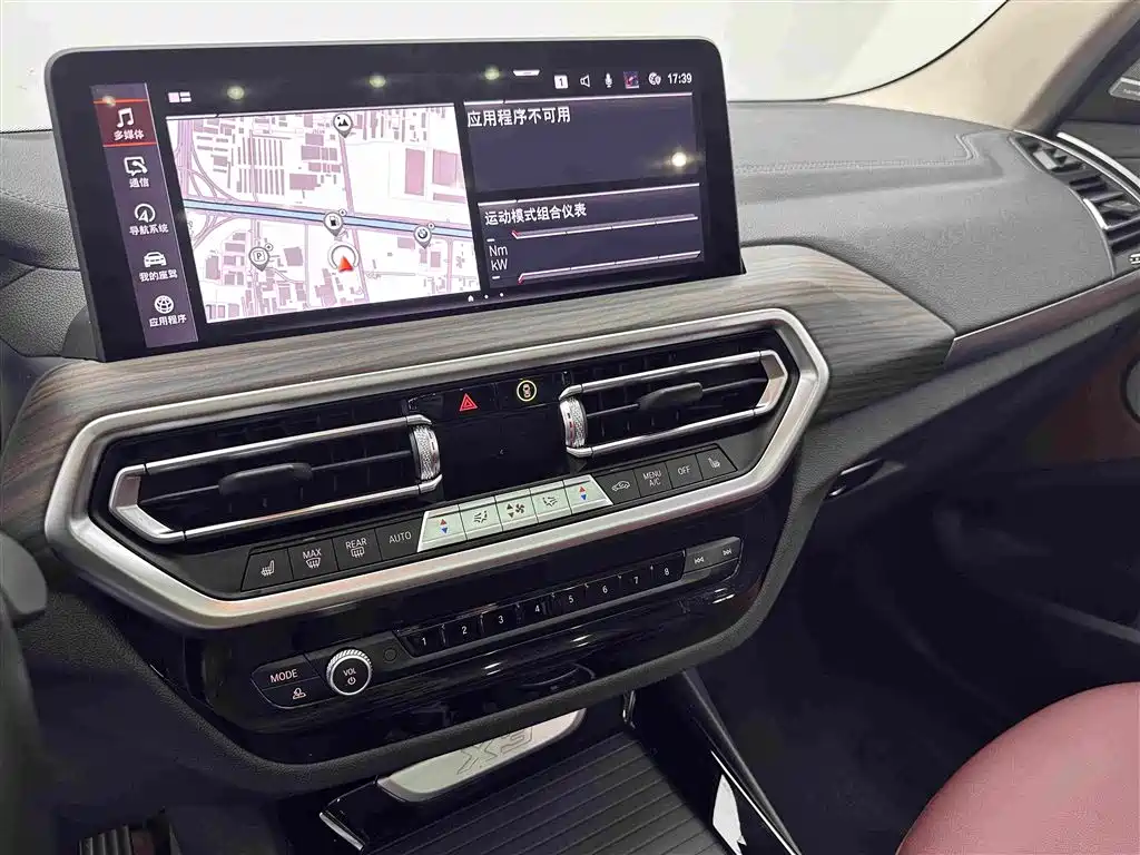 BMW X3 — миниатюра 14