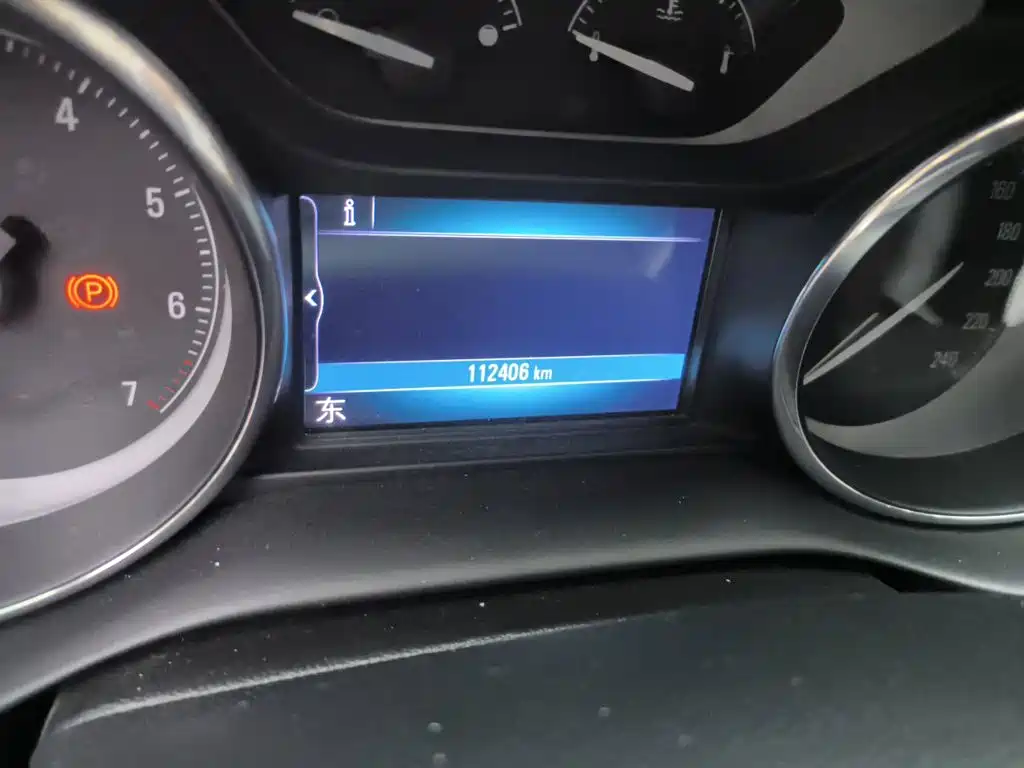 Buick Envision Plus — миниатюра 8