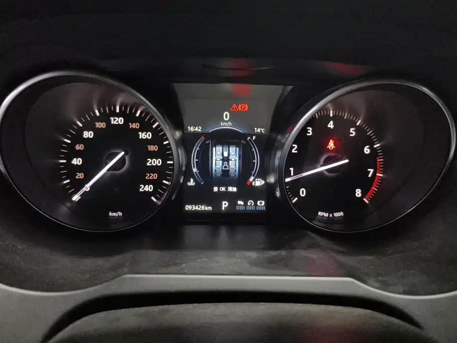 Land Rover Evoque — миниатюра 14