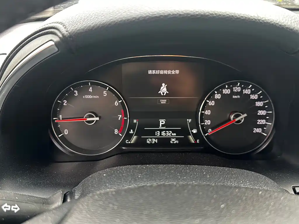Honda Avancier — миниатюра 11