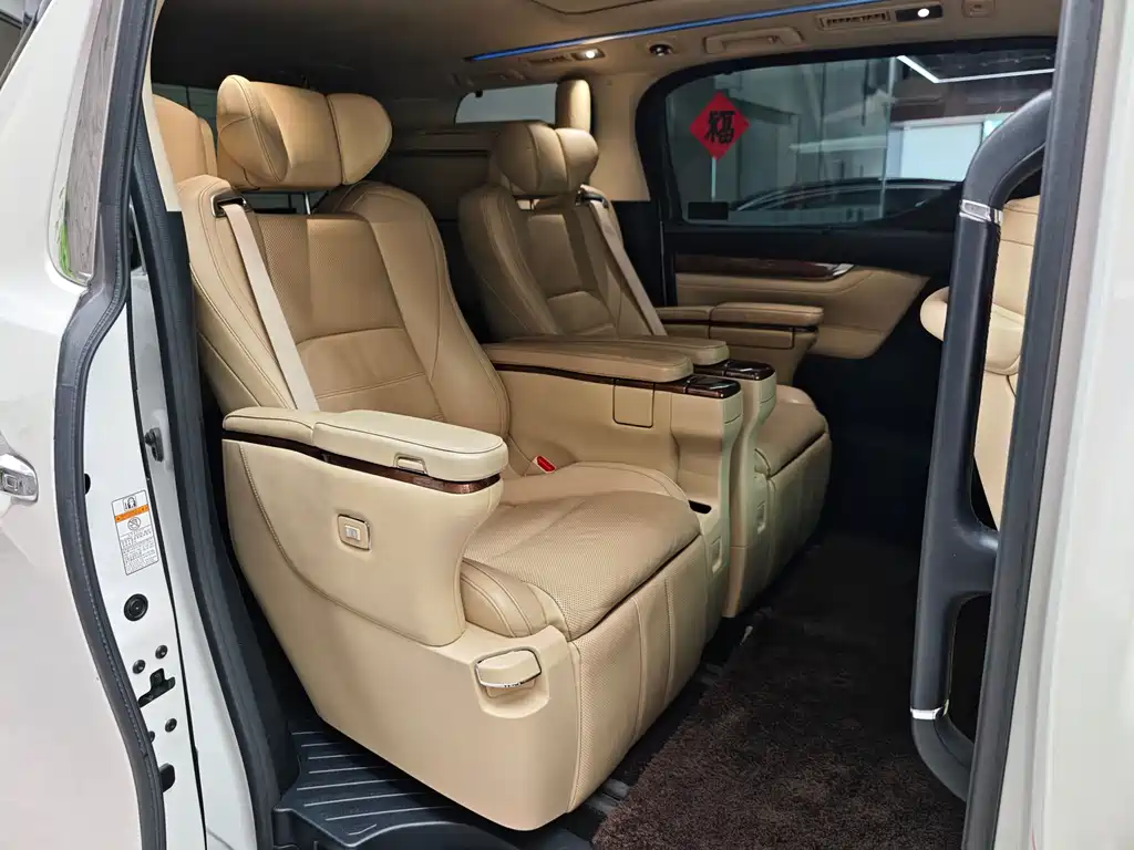 Toyota Alphard 2018 3.5L Luxury