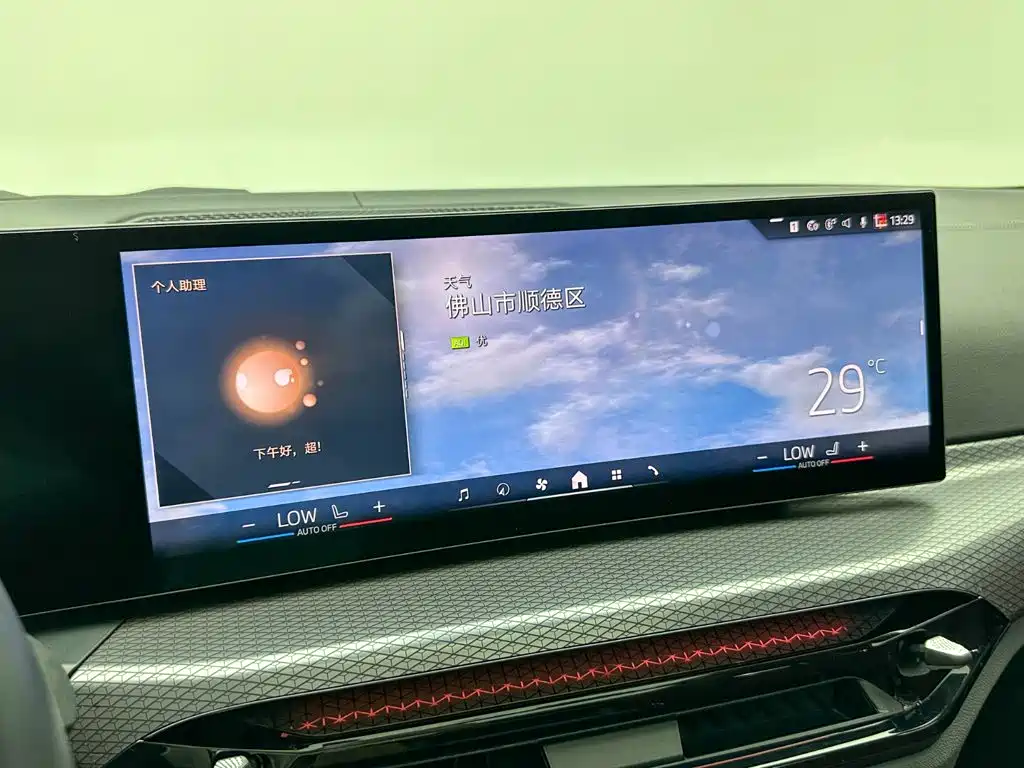 BMW i3 — миниатюра 15