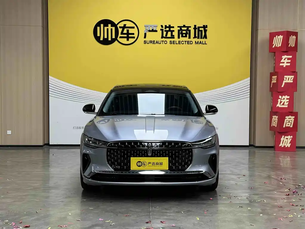 Lincoln Z — миниатюра 2